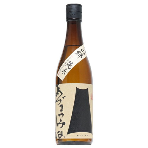 【日本酒】あづまみね　純米　美山錦　720ml