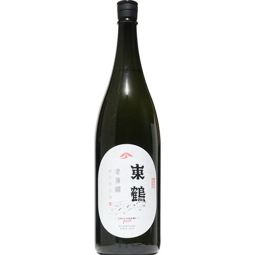 【日本酒】東鶴　冬支度　おりがらみ　生　1800ml　【予約販売】11月20日入荷予定