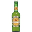 【クラフトビール】湘南ビール ピルスナー 300ml