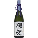 【日本酒】獺祭　純米大吟醸　磨き二割三分　遠心分離　DX箱付　1800ml