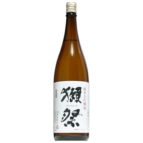 【日本酒】獺祭　純米