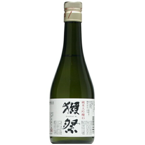 【日本酒】獺祭　純米大吟醸　45　3