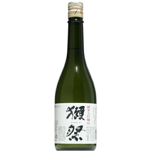 【日本酒】獺祭　純米