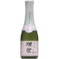 【日本酒】獺祭　純米大吟醸　スパークリング45 180ml（発泡にごり酒)
