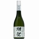 【日本酒】獺祭　純米大吟醸　磨き三割九分　720ml