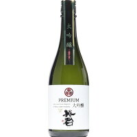 【日本酒】英君 大吟醸 プレミアム 720ml