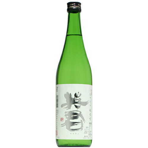 【日本酒】英君　しぼりたて　純米　生　720ml　【予約販売】11月上旬入荷予定のサムネイル