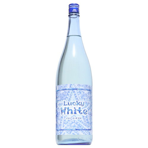 【日本酒】英君　Lucky White (ラッキーホワイト)　うすにごり　生　1800ml