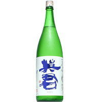 【日本酒】英君　夏吟醸　1800ml