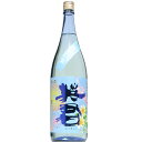 【日本酒】英君　純米吟醸　夏の白菊　1800ml　【予約販売】4月20日入荷予定