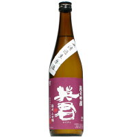 【日本酒】英君　純米吟醸　紫の英君　山田錦　生 720ml