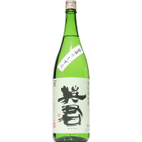 【日本酒】英君 特別純米 袋吊りしずく酒 1800mll