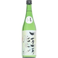 【日本酒】英君 ゴクゴク純米 720ml