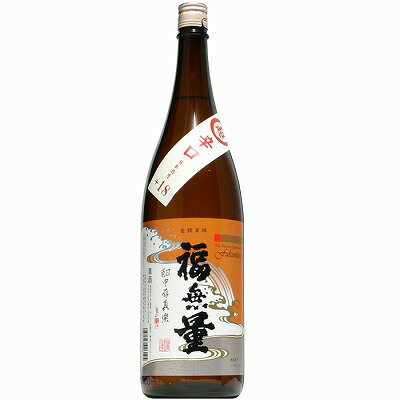 【日本酒】福無量　普通酒　超辛口　+18　1800ml