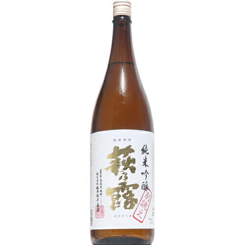 【日本酒】萩乃露　別誂　純米吟醸　生　1800ml　【予約販売】5月24日入荷予定