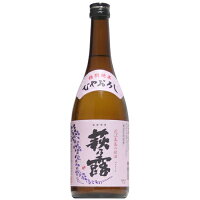 【日本酒】萩乃露 特別純米 ひやおろし 720ml