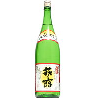 【日本酒】萩乃露　本醸造　生もと仕込　大辛口　1800ml