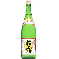 【日本酒】萩乃露 本醸造 生もと仕込 大辛口 1800ml