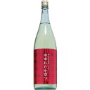 【日本酒】萩乃露　特別純米　十水仕込　雨垂れ石を穿つ　生　1800ml