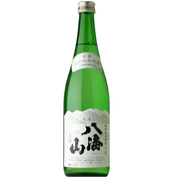 【日本酒】八海山　特