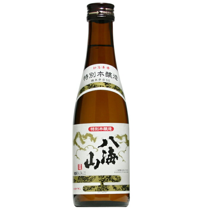 【日本酒】八海山　特別本醸造　300ml