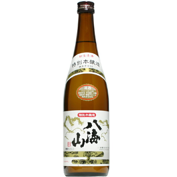 【日本酒】八海山　特