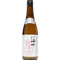 【日本酒】八海山 純米大吟醸 越後で候 しぼりたて 原酒 生 720ml 【予約販売】12月上旬入荷予定