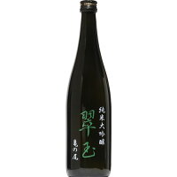 【日本酒】 翠玉 純米大吟醸 亀の尾 720ml