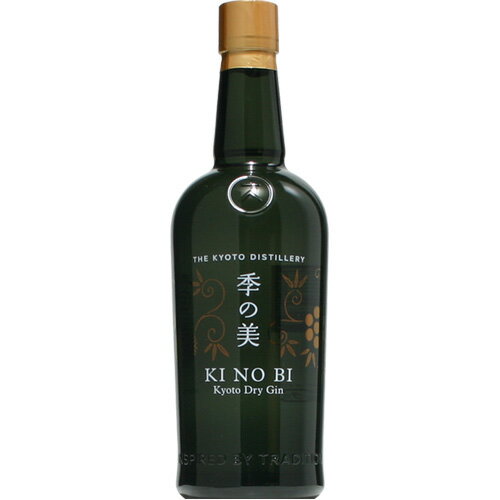 【ジン】季の美　京都ドライジン　700ml