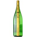 【日本酒】初霞　特別純米　1800ml