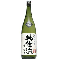 【日本酒】北信流　純米大吟醸　16号　1800ml