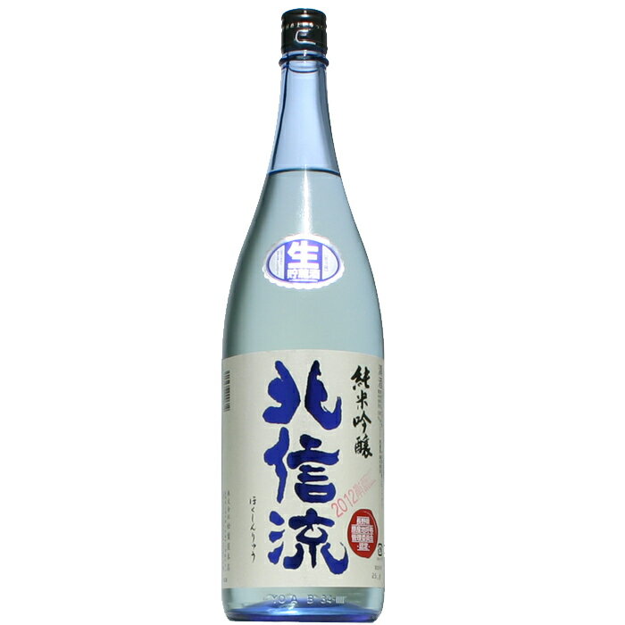 【日本酒】北信流　純米吟醸　美山錦　1800ml