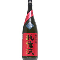 【日本酒】北信流 純米吟醸 赤金 生　1800ml