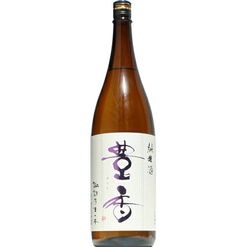 【日本酒】豊香　純米　原酒　1800ml