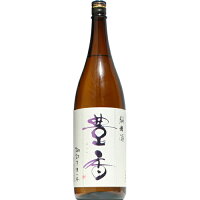 【日本酒】豊香　純米　原酒　1800ml