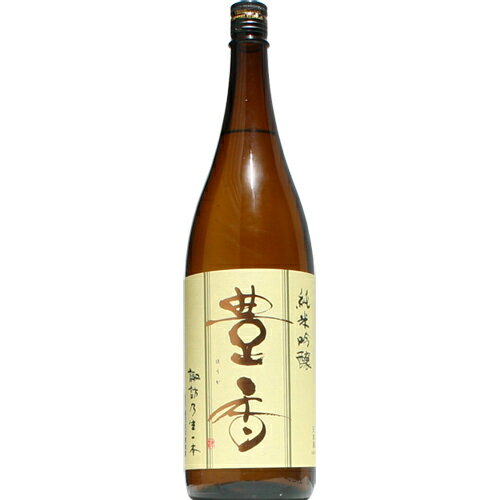 【日本酒】豊香　純米吟醸　原酒　1800ml