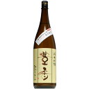 【日本酒】豊香　純米吟醸　おりがらみ　生　1800ml