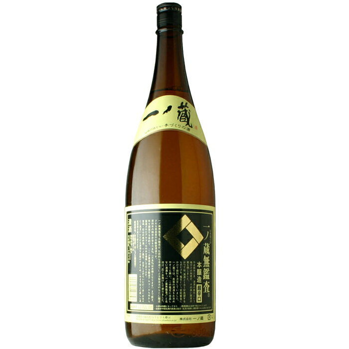 【日本酒】一ノ蔵　無鑑査本醸造　超辛口　1800ml