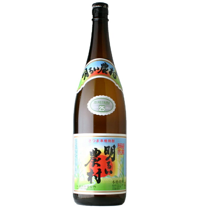 明るい農村1800ml