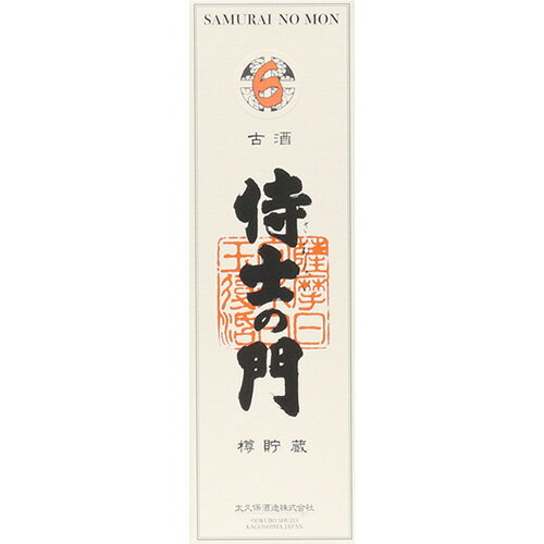 【芋焼酎】侍士の門　六年古酒　バーボン樽貯蔵　720ml　化粧箱付き
