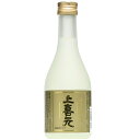 【日本酒】上喜元　純米吟醸　生　300ml