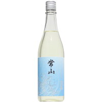 【日本酒】常山　純米吟醸　玄達　〜GENTATSU〜　720ml　【予約販売】5月7日入荷予定