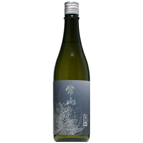 【日本酒】常山　純米大吟醸　荒磯　直汲み　生　720ml　【予約販売】12月6日入荷予定