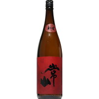 【日本酒】常山 吟月 ~わせ~ 1800ml