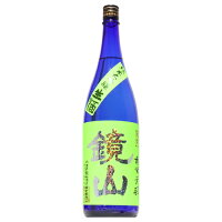 【日本酒】鏡山　夏の純米大吟醸　生　1800ml　【予約販売】4月下旬入荷予定