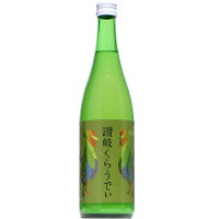 【日本酒】川鶴　讃岐くらうでぃ　720ml