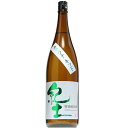 【日本酒】紀土　特別純米　カラクチキッド　1800ml