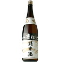 【日本酒】菊姫 山廃純米 1800ml