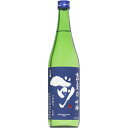 【日本酒】古伊万里「前」　吟醸　720ml