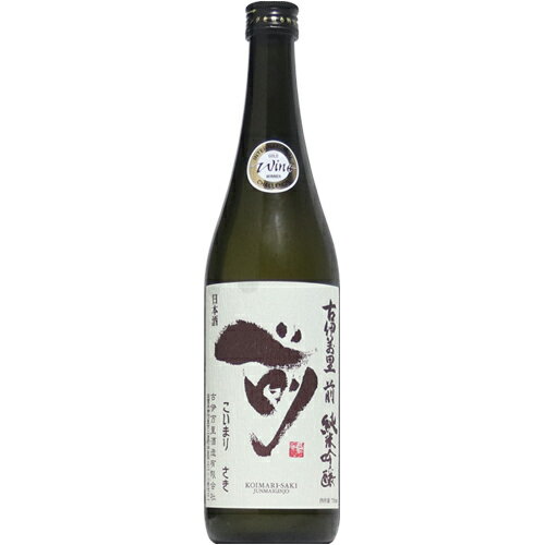 【日本酒】古伊万里「